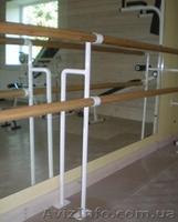 СТАНОК ХОРЕОГРАФИЧЕСКИЙ - <ro>Изображение</ro><ru>Изображение</ru> #1, <ru>Объявление</ru> #566930