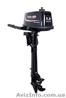 Продажа.Гарантийный ремонт лодочных моторов Parsun. - <ro>Изображение</ro><ru>Изображение</ru> #4, <ru>Объявление</ru> #364948