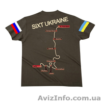 Шелкотрафаретная печать на ткани, компьютерная вышивка Киев - <ro>Изображение</ro><ru>Изображение</ru> #3, <ru>Объявление</ru> #630561