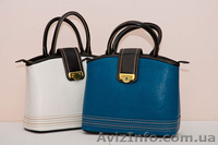 Женские сумки оптом. Сумки женские Киев, дорожные сумки - <ro>Изображение</ro><ru>Изображение</ru> #3, <ru>Объявление</ru> #637983