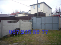 Продам Дом с городскими коммуникациями на участке 8 сот. в Киеве.  - <ro>Изображение</ro><ru>Изображение</ru> #5, <ru>Объявление</ru> #616009