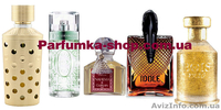 Парфюмерия интернет с доставкой - <ro>Изображение</ro><ru>Изображение</ru> #6, <ru>Объявление</ru> #628721