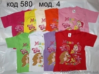 Футболки с мультяшными героями - <ro>Изображение</ro><ru>Изображение</ru> #2, <ru>Объявление</ru> #606931