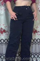 Брюки в спортивном стиле. - <ro>Изображение</ro><ru>Изображение</ru> #1, <ru>Объявление</ru> #605372