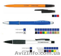 Канц Плюс. Канцтовары оптом. - <ro>Изображение</ro><ru>Изображение</ru> #1, <ru>Объявление</ru> #616196