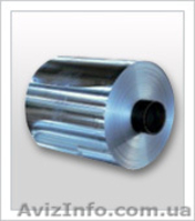 Алюминиевая лента АД1Н, алюминиевая труба,фольга   407-14-77 - <ro>Изображение</ro><ru>Изображение</ru> #1, <ru>Объявление</ru> #627273