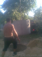 Копаем канализации по Киеву и Киевской области - <ro>Изображение</ro><ru>Изображение</ru> #5, <ru>Объявление</ru> #609259