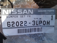 БАМПЕР ПЕРЕДНИЙ NISSAN X-TRAIL С ОМЫВ. - ОРИГ. НОВ.  - <ro>Изображение</ro><ru>Изображение</ru> #1, <ru>Объявление</ru> #635273