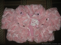 Болеро  для Вашей принцессы - <ro>Изображение</ro><ru>Изображение</ru> #1, <ru>Объявление</ru> #606924