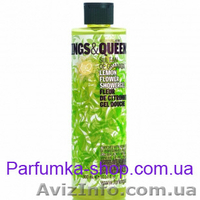 Парфюмерия интернет с доставкой - <ro>Изображение</ro><ru>Изображение</ru> #1, <ru>Объявление</ru> #628721