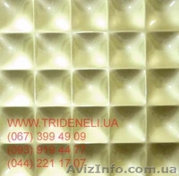Декоративные рельефные панели TRIDENELI - <ro>Изображение</ro><ru>Изображение</ru> #9, <ru>Объявление</ru> #629043