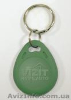 Видеонаблюдение, видеорегистраторы, аудио и видео домофоны,оборудование - <ro>Изображение</ro><ru>Изображение</ru> #3, <ru>Объявление</ru> #637965