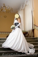 Самое  шикарное свадебное платье  - <ro>Изображение</ro><ru>Изображение</ru> #2, <ru>Объявление</ru> #642634