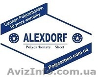 Сотовый поликарбонат цена в зависимости от объема заказа - <ro>Изображение</ro><ru>Изображение</ru> #2, <ru>Объявление</ru> #664877