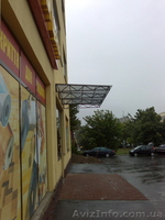 Беседки, козырьки , навесы. - <ro>Изображение</ro><ru>Изображение</ru> #8, <ru>Объявление</ru> #664663