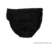 трусы мужские 100% хлопок - <ro>Изображение</ro><ru>Изображение</ru> #4, <ru>Объявление</ru> #646029