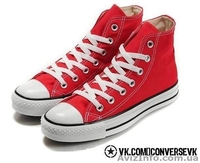 Кеды Converse All Star Classic - <ro>Изображение</ro><ru>Изображение</ru> #1, <ru>Объявление</ru> #657533