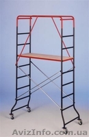 Подмости-леса строительные модель «Baby»  1,78x0,80м - <ro>Изображение</ro><ru>Изображение</ru> #1, <ru>Объявление</ru> #664305