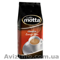 продукты италия - <ro>Изображение</ro><ru>Изображение</ru> #6, <ru>Объявление</ru> #655319