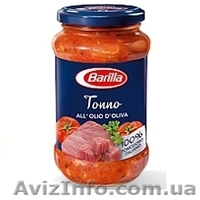 продукты италия - <ro>Изображение</ro><ru>Изображение</ru> #9, <ru>Объявление</ru> #655319