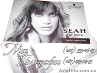 Печать полиграфии(листовки, буклеты, брошюры, визитки), дизайн - <ro>Изображение</ro><ru>Изображение</ru> #10, <ru>Объявление</ru> #472675