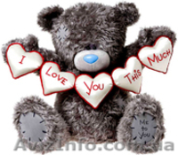Мишки (Teddy) Me To You от 199 грн! - <ro>Изображение</ro><ru>Изображение</ru> #4, <ru>Объявление</ru> #662020