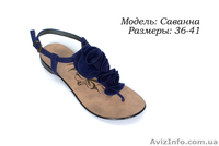  Производитель предлагает модную, качественную обувь (опт, мелкий опт) - <ro>Изображение</ro><ru>Изображение</ru> #2, <ru>Объявление</ru> #659191