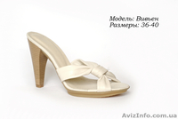  Производитель предлагает модную, качественную обувь (опт, мелкий опт) - <ro>Изображение</ro><ru>Изображение</ru> #8, <ru>Объявление</ru> #659191