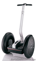 Хотите купить скутер Segway x2 или i2? - <ro>Изображение</ro><ru>Изображение</ru> #1, <ru>Объявление</ru> #673193