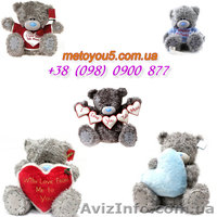 Мишки (Teddy) Me To You от 199 грн! - <ro>Изображение</ro><ru>Изображение</ru> #1, <ru>Объявление</ru> #662020