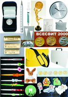 Изготовим под заказ сувенирную продукцию для Вас! - <ro>Изображение</ro><ru>Изображение</ru> #1, <ru>Объявление</ru> #649996