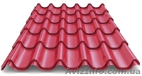 Металлочерепица Високого качества за доступную цену. Киев от 54 грн. - <ro>Изображение</ro><ru>Изображение</ru> #2, <ru>Объявление</ru> #659351