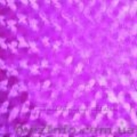 Детский диванчик РАДУГА - <ro>Изображение</ro><ru>Изображение</ru> #4, <ru>Объявление</ru> #671938