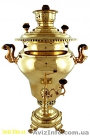 купить самовары на дровах, самовар для души, самовар угольный на дачу - <ro>Изображение</ro><ru>Изображение</ru> #2, <ru>Объявление</ru> #661849