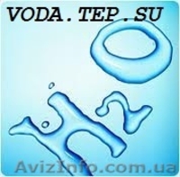 Бурение скважин на воду.Недорого! в Киеве Киевской обл - <ro>Изображение</ro><ru>Изображение</ru> #2, <ru>Объявление</ru> #648380