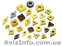 Твердосплавные пластины - <ro>Изображение</ro><ru>Изображение</ru> #10, <ru>Объявление</ru> #652001