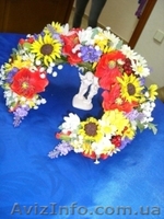 Венок украинский - <ro>Изображение</ro><ru>Изображение</ru> #2, <ru>Объявление</ru> #684201