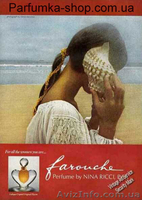 Парфюмерия и косметика цены снижены! - <ro>Изображение</ro><ru>Изображение</ru> #2, <ru>Объявление</ru> #693488