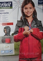 Распродажа летней коллекции  одежды! Скидки 15%,25%, 50% - <ro>Изображение</ro><ru>Изображение</ru> #2, <ru>Объявление</ru> #693306