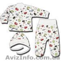 Детская одежда от производителей - <ro>Изображение</ro><ru>Изображение</ru> #2, <ru>Объявление</ru> #699050