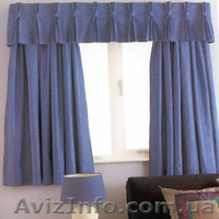 ШТОРЫ. Салон оформления окон "Felicia" - <ro>Изображение</ro><ru>Изображение</ru> #3, <ru>Объявление</ru> #678724