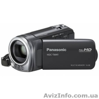 Panasonic HDC-TM41 - <ro>Изображение</ro><ru>Изображение</ru> #1, <ru>Объявление</ru> #688370