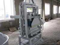 Оборудование для производства тротуарной плитки. Вибропресс Киев - <ro>Изображение</ro><ru>Изображение</ru> #3, <ru>Объявление</ru> #677794