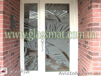 Паста для матирования стекла г.Киев - <ro>Изображение</ro><ru>Изображение</ru> #2, <ru>Объявление</ru> #698828