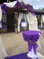 Прокат свадебной арки,дорожка на свадьбу,прокат стоек,банты на стулья,флористика - <ro>Изображение</ro><ru>Изображение</ru> #7, <ru>Объявление</ru> #687907