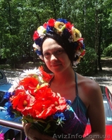 Украинский венок №3 - <ro>Изображение</ro><ru>Изображение</ru> #6, <ru>Объявление</ru> #684170