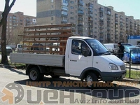 Грузовые перевозки Газель борт  + пирамида - <ro>Изображение</ro><ru>Изображение</ru> #1, <ru>Объявление</ru> #686092