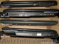 ACER ASPIRE 8920G - <ro>Изображение</ro><ru>Изображение</ru> #5, <ru>Объявление</ru> #687091