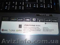 ACER ASPIRE 8920G - <ro>Изображение</ro><ru>Изображение</ru> #6, <ru>Объявление</ru> #687091