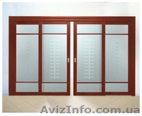 Перегородки Межкомнатные - <ro>Изображение</ro><ru>Изображение</ru> #5, <ru>Объявление</ru> #677210